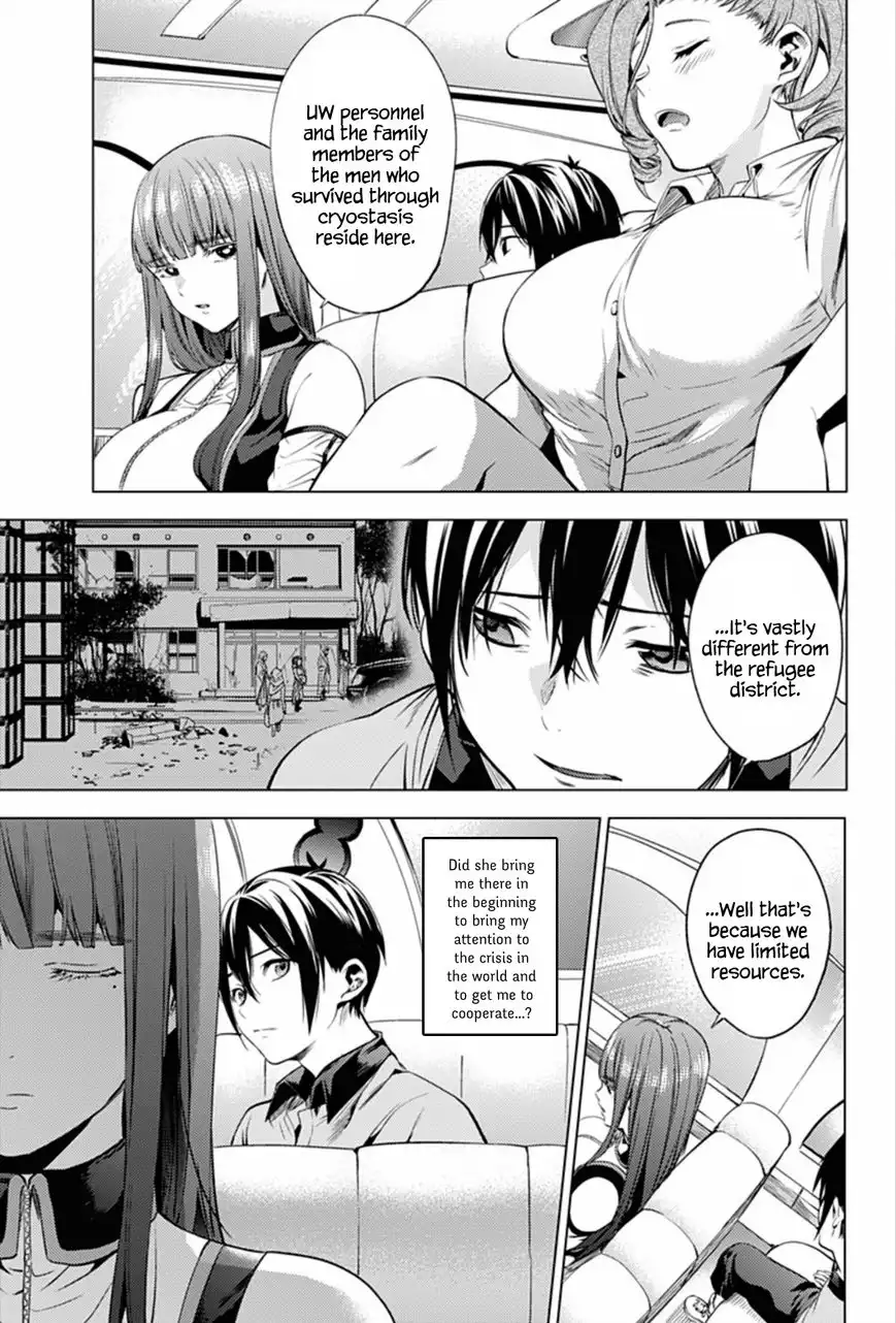 World's End Harem Chapter 9 7